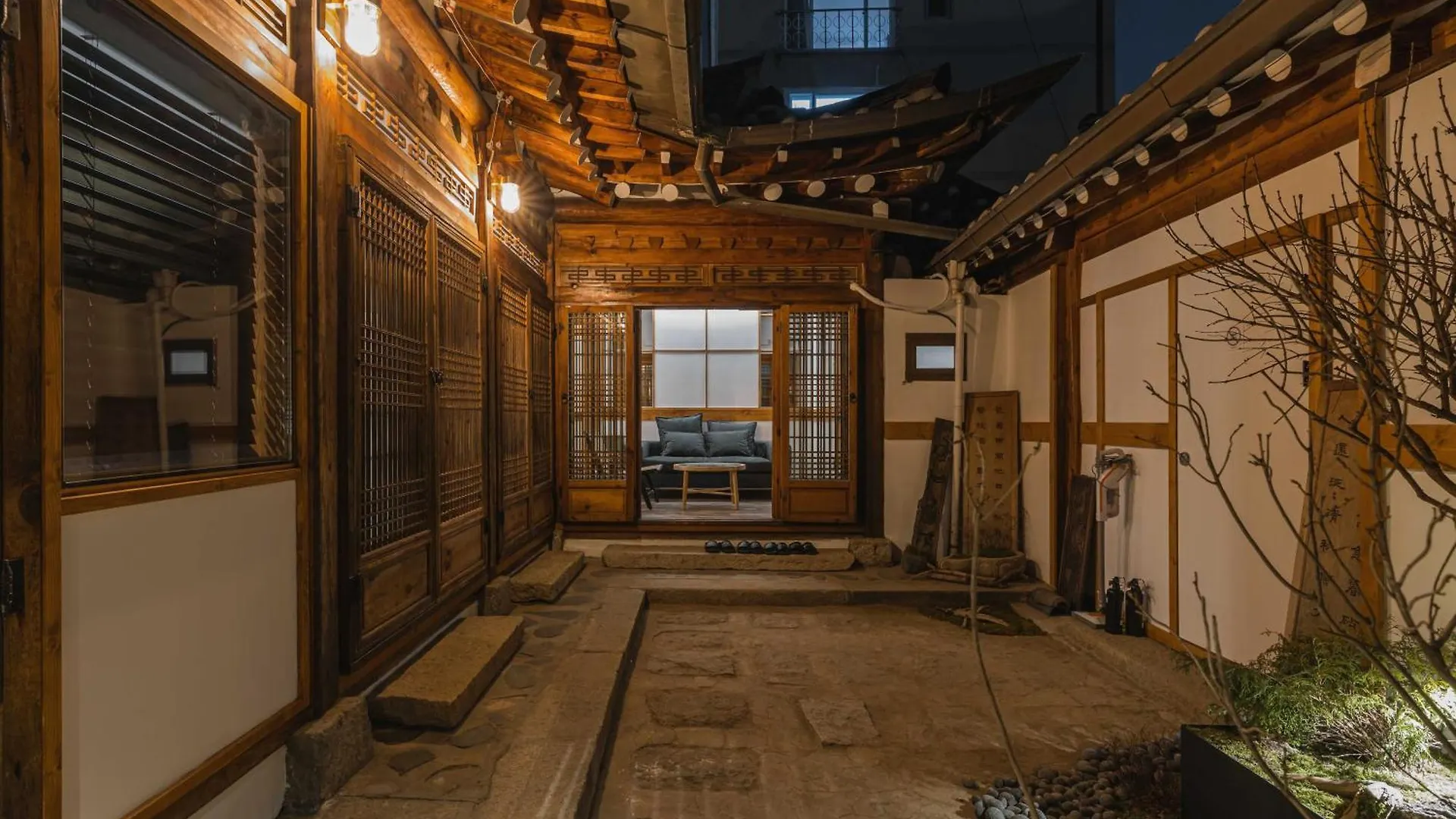 The Bukchon Noble Villa Seul